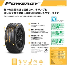 インプレッサ 205/50R17 ピレリ パワジー レオニス MV 17インチ 7.0J +47 5H100P サマータイヤ ホイール 4本SET_画像3