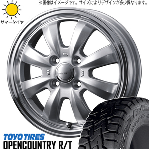 タント NBOX サクラ 155/65R14 TOYO オープンカントリー R/T グラフト 8S 14インチ 4.5J +45 4H100P サマータイヤ ホイール 4本SET