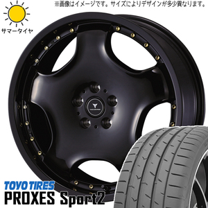 プリウスα GRヤリス 225/40R18 TOYO プロクセススポーツ2 アセット D1 18インチ 8.0J +45 5H114.3P サマータイヤ ホイール 4本SET