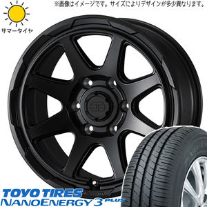 エブリィワゴン NV100リオ 165/60R14 TOYO ナノエナジー3 スタットベルク 14インチ 4.5J +45 4H100P サマータイヤ ホイール 4本SET