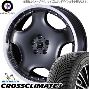 アルファード フーガ 245/40R19 ミシュラン アセット D1 19インチ 8.0J +45 5H114.3P オールシーズンタイヤ ホイール 4本SET