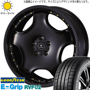 アルファード 245/40R19 グッドイヤー RVF02 アセット D1 19インチ 8.0J +43 5H114.3P サマータイヤ ホイール 4本SET