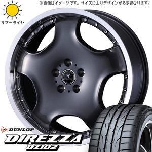 スズキ スイフトスポーツ 215/35R18 D/L ディレッツァ DZ102 アセット D1 18インチ 7.0J +47 5H114.3P サマータイヤ ホイール 4本SET