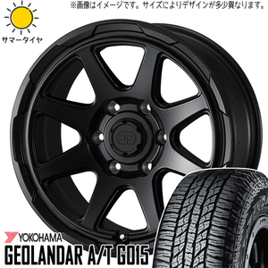 ジムニー AZ175/80R16 ヨコハマタイヤ ジオランダー A/T G015 スタットベルク 16インチ 5.5J +22 5H139.7P サマータイヤ ホイール 4本SET