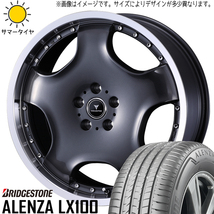 アウトランダー エクストレイル 235/55R19 BS アレンザ LX100 アセット D1 19インチ 8.0J +45 5H114.3P サマータイヤ ホイール 4本SET_画像1