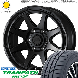 タンク ルーミー トール 165/65R14 TOYO トランパス MP7 スタットベルク 14インチ 5.0J +39 4H100P サマータイヤ ホイール 4本SET