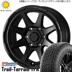 FJクルーザー プラド Hilux 285/70R17 BFグッドリッチ スタットベルク 17インチ 8.0J +20 6H139.7P サマータイヤ ホイール 4本SET