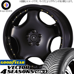 クラウン CX-3 225/45R18 グッドイヤー ベクター GEN3 アセット D1 18インチ 8.0J +45 5H114.3P オールシーズンタイヤ ホイール 4本SET