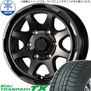 ハイエース 215/70R16 トーヨータイヤ トランパス TX スタットベルク 16インチ 6.5J +38 6H139.7P スタッドレスタイヤ ホイール 4本SET