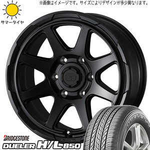 デリカ エクストレイル 215/70R16 BS デューラー H/L850 スタットベルク 16インチ 7.0J +38 5H114.3P サマータイヤ ホイール 4本SET