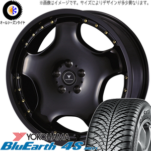 ノア ヴォクシー 215/45R18 ヨコハマタイヤ 4S AW21 アセット D1 18インチ 7.0J +47 5H114.3P オールシーズンタイヤ ホイール 4本SET