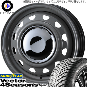 ムーブ ミラ ラパン 155/55R14 グッドイヤー ベクター HB ネオキャロ 14インチ 4.5J +45 4H100P オールシーズンタイヤ ホイール 4本SET