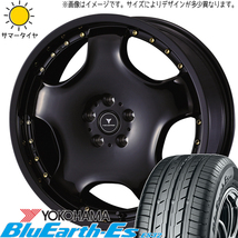 エスティマ CX-3 225/45R18 ヨコハマタイヤ ブルーアース Es ES32 アセット D1 18インチ 7.0J +47 5H114.3P サマータイヤ ホイール 4本SET_画像1