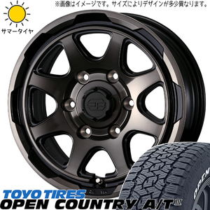 ハイエース 215/65R16 TOYO オープンカントリー A/T3 スタットベルク 16インチ 6.5J +38 6H139.7P サマータイヤ ホイール 4本SET