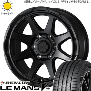 ソリオ デリカD:2 165/65R15 ダンロップ ルマンファイブ スタットベルク 15インチ 4.5J +45 4H100P サマータイヤ ホイール 4本SET