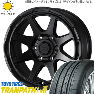 カローラクロス 215/60R17 トーヨータイヤ トランパス Lu2 スタットベルク 17インチ 7.0J +38 5H114.3P サマータイヤ ホイール 4本SET