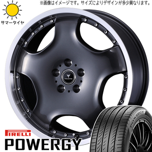 エスティマ フーガ 225/50R18 ピレリ パワジー アセット D1 18インチ 8.0J +45 5H114.3P サマータイヤ ホイール 4本SET