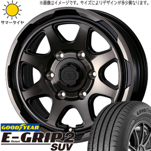 ハイエース 215/70R16 グッドイヤー エフィシェントグリップ2 スタットベルク 16インチ 6.5J +38 6H139.7P サマータイヤ ホイール 4本SET