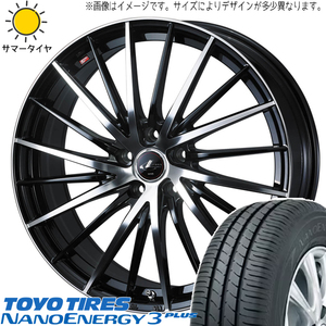 プリウス 205/45R17 トーヨータイヤ ナノエナジー3 レオニス FR 17インチ 7.0J +47 5H100P サマータイヤ ホイール 4本SET