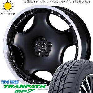 クラウン CX-3 225/45R18 トーヨータイヤ トランパス MP7 アセット D1 18インチ 8.0J +45 5H114.3P サマータイヤ ホイール 4本SET