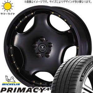 スバル WRX STI WRX S4 245/40R18 ミシュラン プライマシー4 アセット D1 18インチ 8.0J +45 5H114.3P サマータイヤ ホイール 4本SET