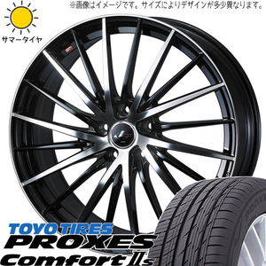 デリカ ヤリスクロス 215/55R17 トーヨータイヤ プロクセス c2s レオニス FR 17インチ 7.0J +40 5H114.3P サマータイヤ ホイール 4本SET