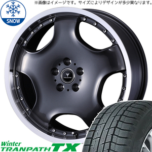 エクストレイル T32 CX-5 225/60R18 TOYO トランパス TX アセット D1 18インチ 7.0J +47 5H114.3P スタッドレスタイヤ ホイール 4本SET