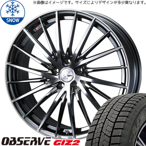 日産 オーラ 195/65R15 トーヨータイヤ オブザーブ GIZ2 レオニス FR 15インチ 5.5J +42 4H100P スタッドレスタイヤ ホイール 4本SET