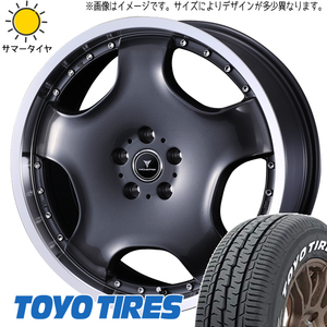 ハイエース 215/65R16 109/107 トーヨータイヤ H30 アセット D1 16インチ 6.5J +38 6H139.7P サマータイヤ ホイール 4本SET