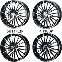 アクア ヤリス 195/45R17 ブリヂストン ニューノ レオニス FR 17インチ 6.5J +45 4H100P サマータイヤ ホイール 4本SET_画像2