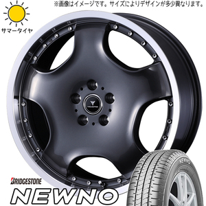 クラウン 225/45R18 ブリヂストン ニューノ アセット D1 18インチ 8.0J +42 5H114.3P サマータイヤ ホイール 4本SET