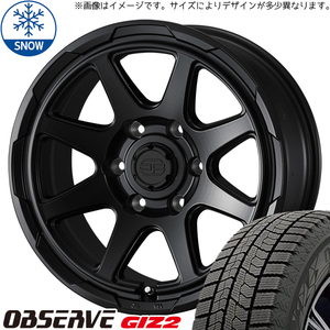 NBOX タント スペーシア 165/55R15 TOYO オブザーブ GIZ2 スタットベルク 15インチ 4.5J +45 4H100P スタッドレスタイヤ ホイール 4本SET