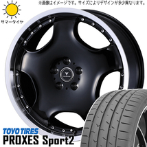 アルファード 245/40R19 トーヨータイヤ プロクセススポーツ2 アセット D1 19インチ 8.0J +43 5H114.3P サマータイヤ ホイール 4本SET_画像1