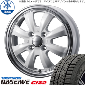 エブリィワゴン NV100リオ 165/60R14 TOYO オブザーブ GIZ2 グラフト 8S 14インチ 4.5J +45 4H100P スタッドレスタイヤ ホイール 4本SET