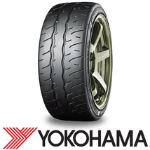 ヴォクシー ステップワゴン 215/45R18 Y/H アドバン ネオバ AD09 アセット D1 18インチ 8.0J +45 5H114.3P サマータイヤ ホイール 4本SET_画像3