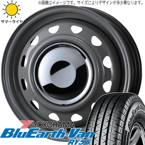 NV100 キャリー 145/80R12 ヨコハマタイヤ ブルーアース Van RY55 ネオキャロ 12インチ 3.5J +45 4H100P サマータイヤ ホイール 4本SET