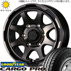 ハイエース 195/80R15 107/105 グッドイヤー カーゴプロ スタットベルク 15インチ 6.0J +33 6H139.7P サマータイヤ ホイール 4本SET