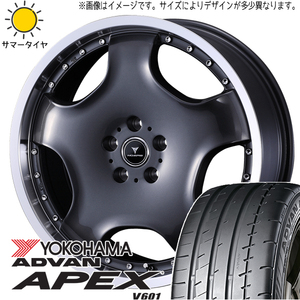 プリウスα GRヤリス 225/35R19 ヨコハマタイヤ アドバン V601 アセット D1 19インチ 8.0J +45 5H114.3P サマータイヤ ホイール 4本SET