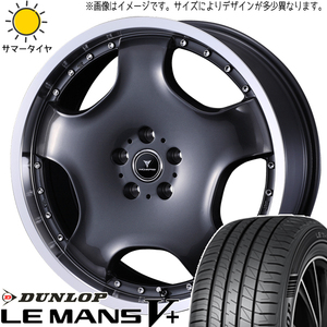 タント NBOX コンテ 165/45R16 ダンロップ ルマンファイブ アセット D1 16インチ 5.0J +45 4H100P サマータイヤ ホイール 4本SET