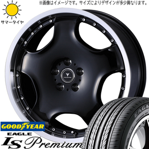 シルビア シビック 225/40R18 グッドイヤー イーグル プレミアム アセット D1 18インチ 7.0J +40 5H114.3P サマータイヤ ホイール 4本SET