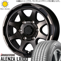 ハイエース 215/65R16 ブリヂストン アレンザ LX100 スタットベルク 16インチ 6.5J +38 6H139.7P サマータイヤ ホイール 4本SET_画像1