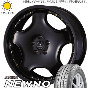 ヴォクシー ステップワゴン 215/45R18 ブリヂストン ニューノ アセット D1 18インチ 8.0J +45 5H114.3P サマータイヤ ホイール 4本SET