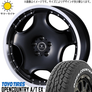 ハイエース 215/70R16 トーヨータイヤ オープンカントリー A/Tex アセット D1 16インチ 6.5J +38 6H139.7P サマータイヤ ホイール 4本SET