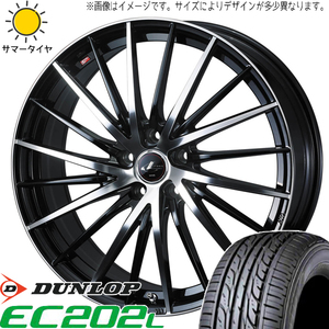 CX-3 エスクード 215/60R16 ダンロップ エナセーブ EC202L レオニス FR 16インチ 6.5J +47 5H114.3P サマータイヤ ホイール 4本SET