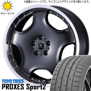 エスティマ CX-3 225/45R18 トーヨータイヤ プロクセススポーツ2 アセット D1 18インチ 7.0J +47 5H114.3P サマータイヤ ホイール 4本SET