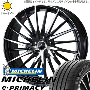 ヤリスクロス CX-3 215/55R17 ミシュラン E・プライマシー レオニス FR 17インチ 7.0J +47 5H114.3P サマータイヤ ホイール 4本SET