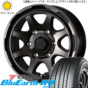 ハイエース 215/65R16 ヨコハマタイヤ ブルーアース RV RV03 スタットベルク 16インチ 6.5J +38 6H139.7P サマータイヤ ホイール 4本SET