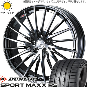 ホンダ ジェイド 235/35R19 ダンロップ スポーツマックス RS レオニス FR 19インチ 8.0J +45 5H114.3P サマータイヤ ホイール 4本SET