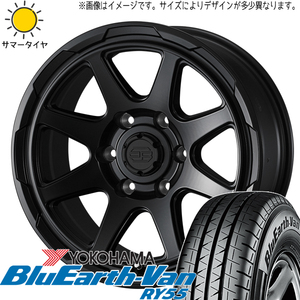 ハイエース 215/70R15 107/105 Y/H ブルーアース Van RY55 スタットベルク 15インチ 6.0J +33 6H139.7P サマータイヤ ホイール 4本SET