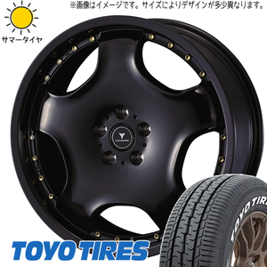 エスティマ フーガ 225/50R18 トーヨータイヤ H30 アセット D1 18インチ 8.0J +45 5H114.3P サマータイヤ ホイール 4本SET